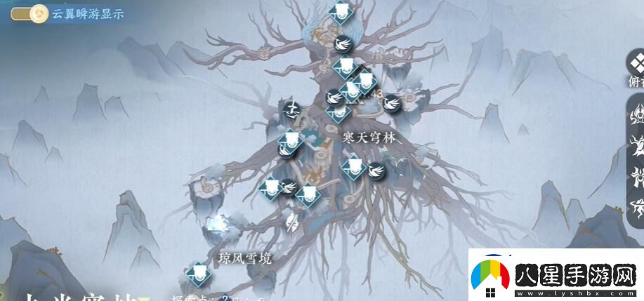 逆水寒手游臨危之怒特質(zhì)如何獲得