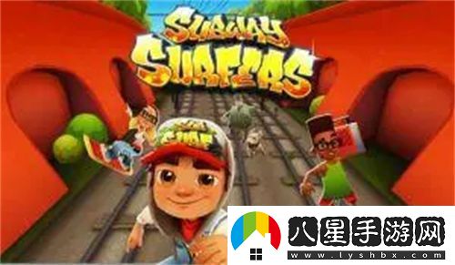 地鐵跑酷怎么送好友皮膚