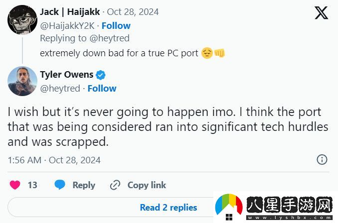 光環(huán)5原計劃移植到PC 但因重大技術問題放棄