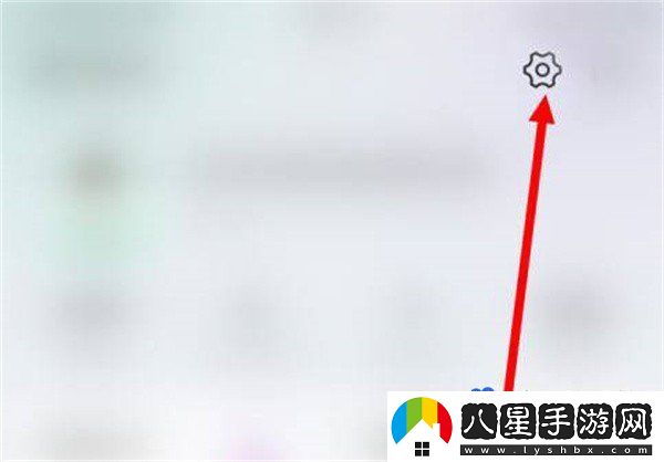 同程旅行怎么設(shè)置手勢密碼-手勢密碼設(shè)置方法