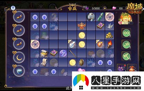 萬圣靈光夜！魔域口袋版萬圣限定紀(jì)念外觀免費贏~