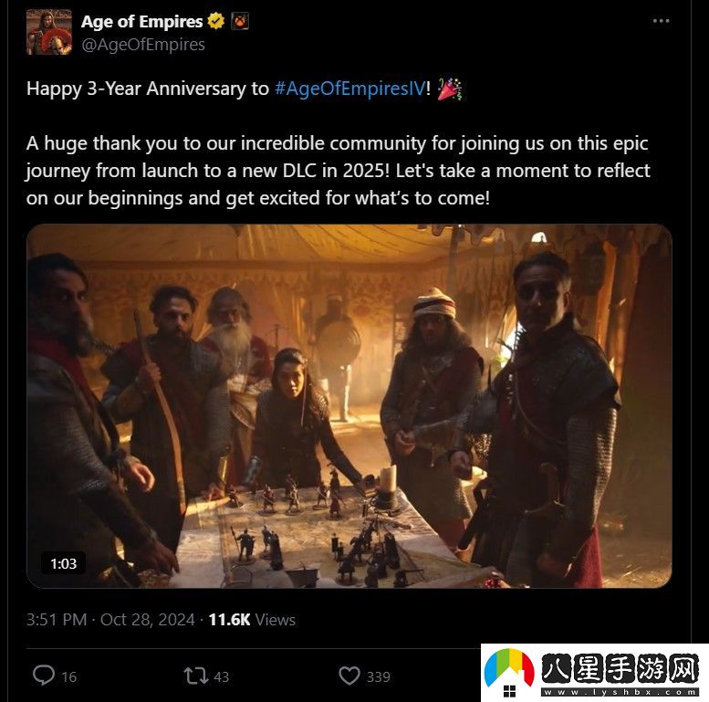 帝國時代4將迎來新的DLC 2025年上線