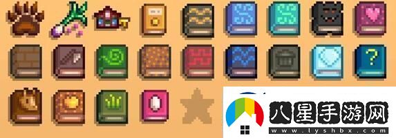 星露谷物語(yǔ)1.6書(shū)籍怎么獲取