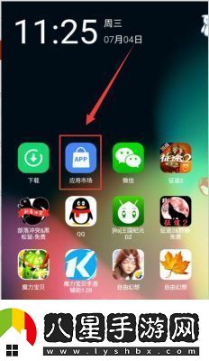 紅手指掛機(jī)輔助工具紅手指掛機(jī)輔助工具下載