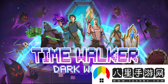 像素肉鴿游戲時行者