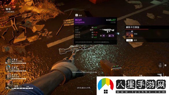 喋血復仇第四章怎么打-喋血復仇第四章攻略