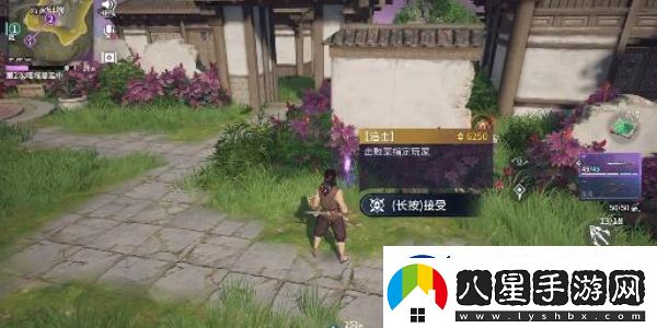 永劫無間任務系統(tǒng)詳細解析