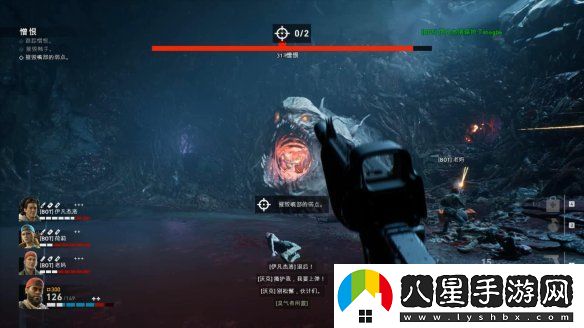 喋血復仇第四章怎么打-喋血復仇第四章攻略