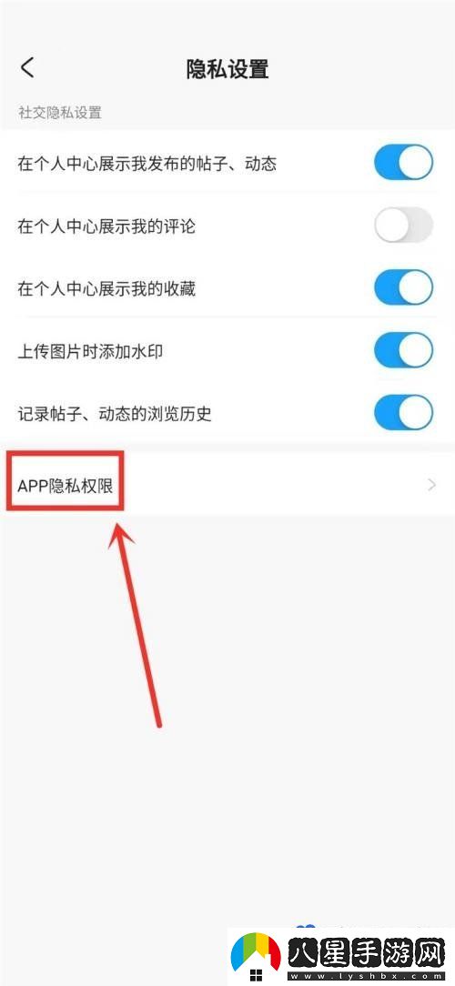 米游社懸浮窗怎么開啟-懸浮窗開啟方法