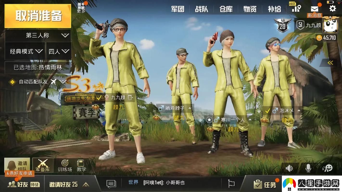 “激戰(zhàn)場(chǎng)”上童子軍掀起的“熱潮”