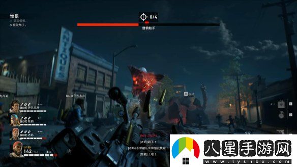 喋血復仇第四章怎么打-喋血復仇第四章攻略