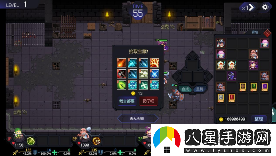 像素肉鴿游戲時行者