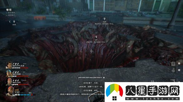 喋血復仇第四章怎么打-喋血復仇第四章攻略