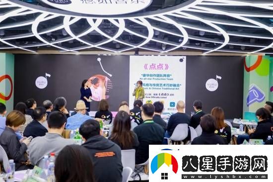 女流獻(xiàn)唱主題曲