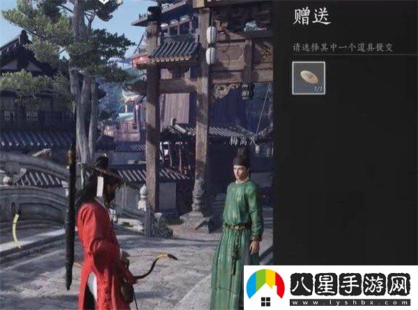 燕云十六聲風弄梅花任務攻略