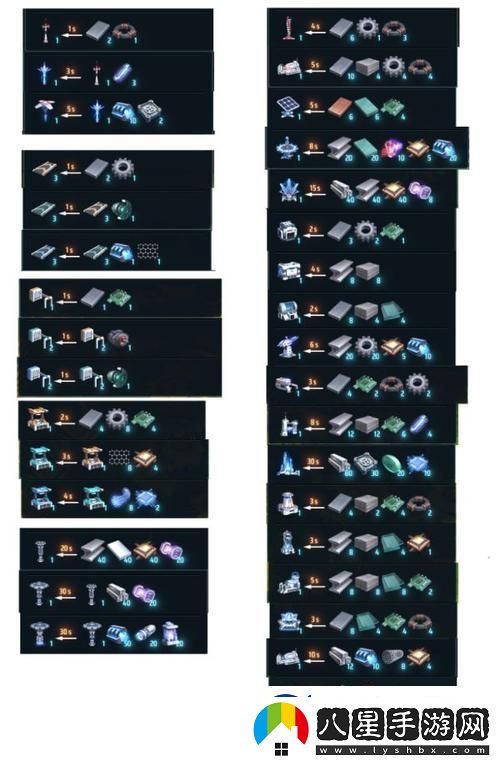 冬日計劃破冰圖