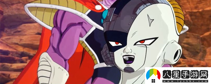 七龍珠 電光炸裂！ZERO解鎖機(jī)械弗利薩方法介紹