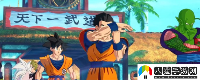 七龍珠 電光炸裂！ZERO和朋友聯(lián)機(jī)游玩攻略分享