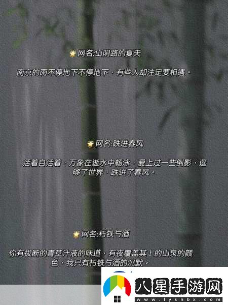 四虎最新地域名2021免費蘋果東營