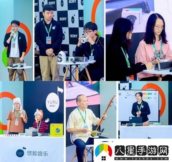 女流獻(xiàn)唱主題曲