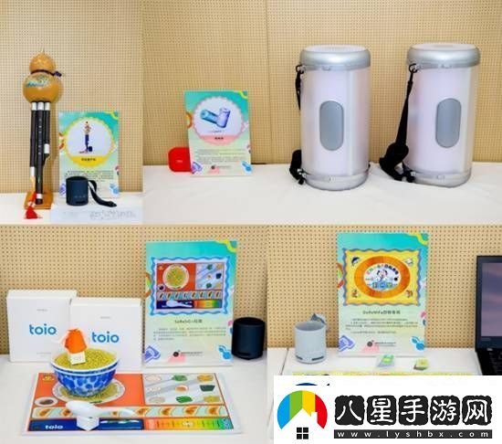 女流獻(xiàn)唱主題曲