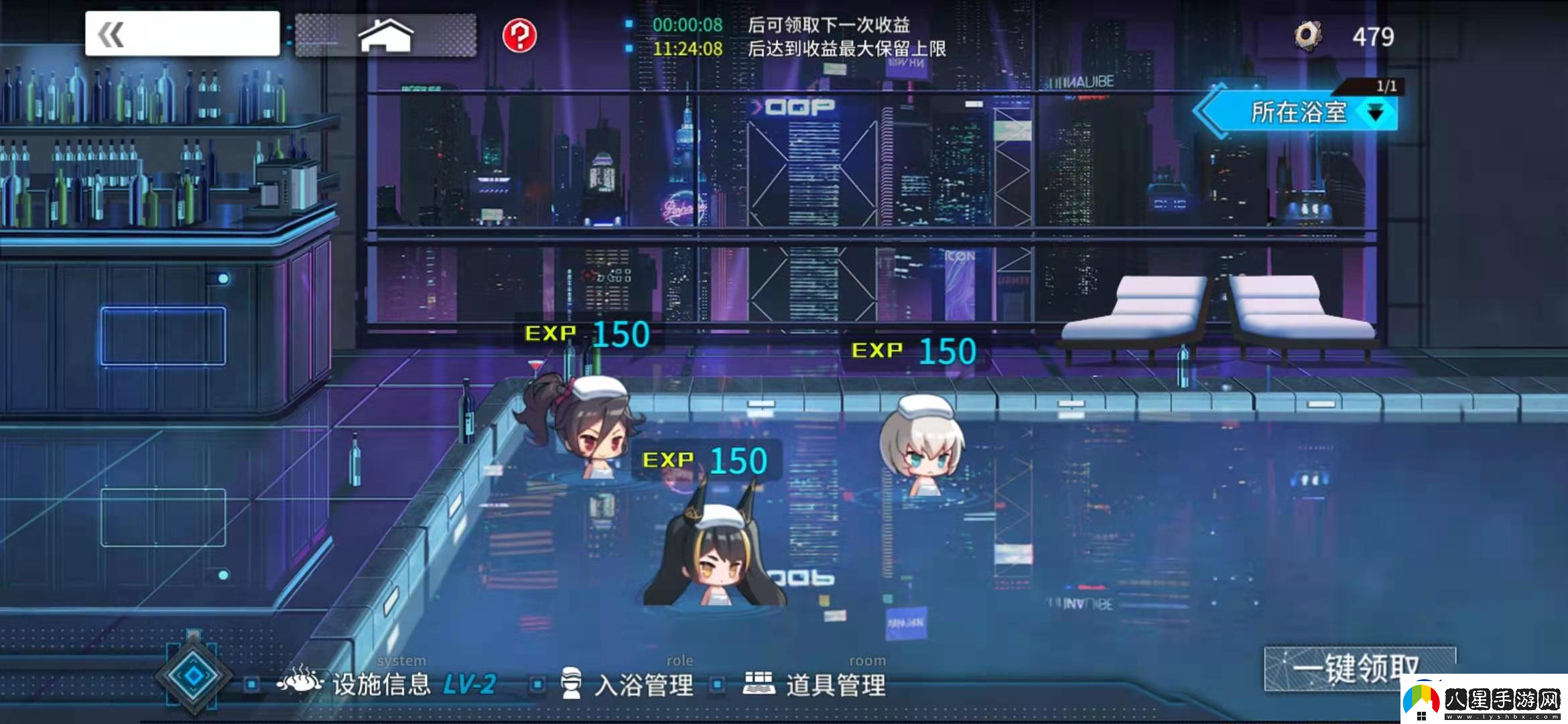 通感紀(jì)元基地升級(jí)資源表基地玩法介紹