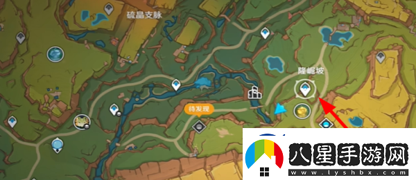 原神好燙好燙成就完成攻略