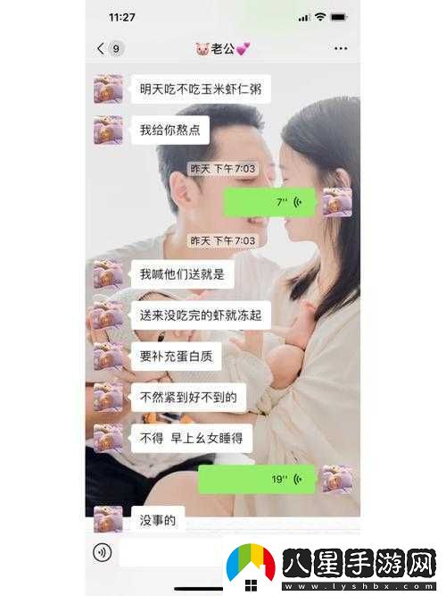 老公經(jīng)常在我做飯的時候抱我