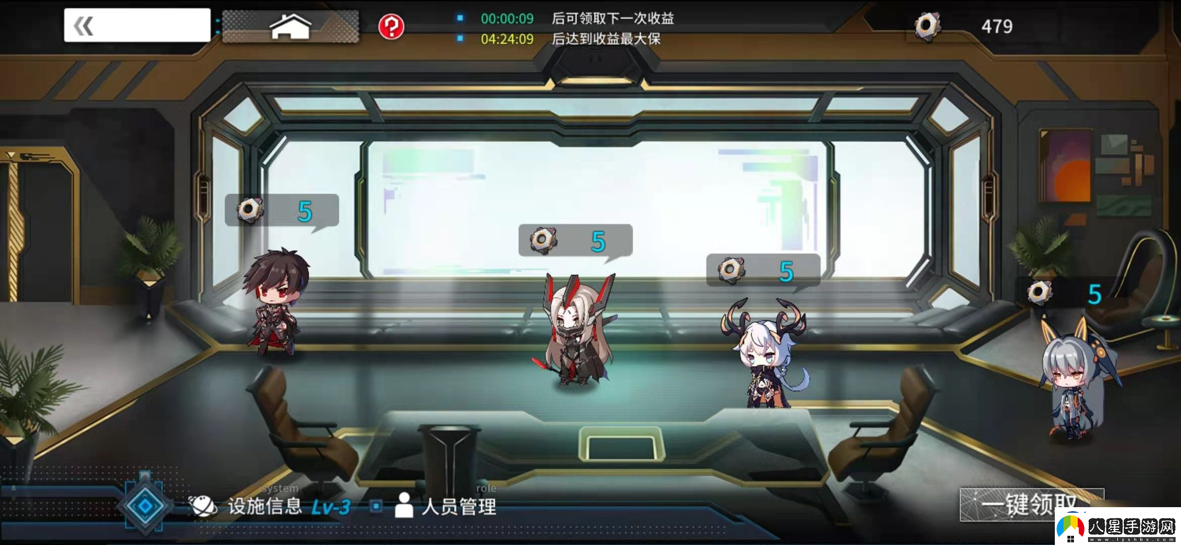 通感紀(jì)元基地升級(jí)資源表基地玩法介紹