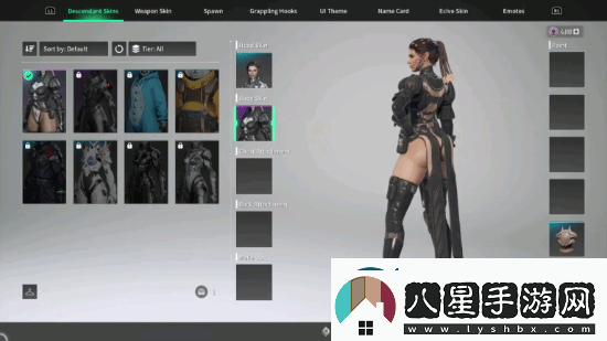 第一后裔響應(yīng)玩家需求