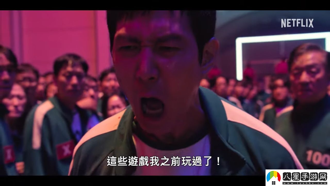 殘酷游戲再開魷魚游戲第二季發(fā)布定檔預告