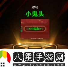 KK最新對(duì)戰(zhàn)平臺(tái)萬(wàn)圣節(jié)狂歡開(kāi)啟！K妹邀你暢玩RPG領(lǐng)好禮！