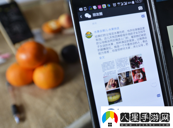 微信bug接收不到信息怎么辦