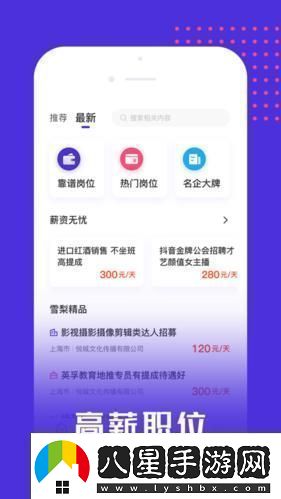 “聚俠”網(wǎng)