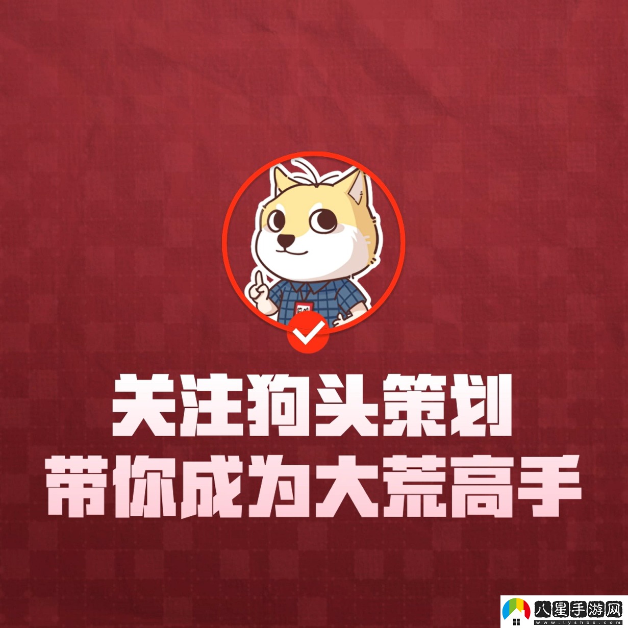 防御爆表仍被秒？！我猜你需要看看這個(gè)……