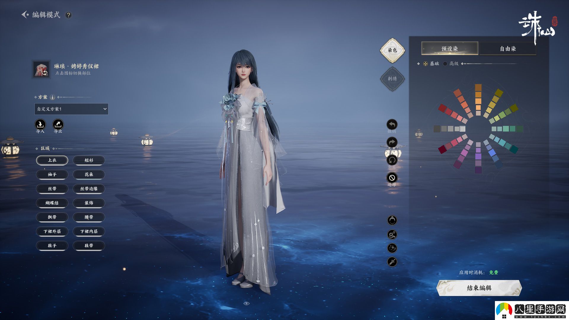 沒有跳票，如約而至誅仙世界公測(cè)定檔12月19日！