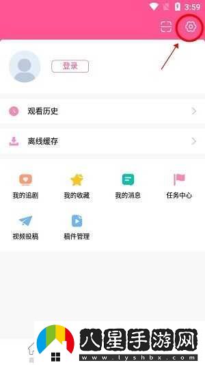 韓小圈app怎么啟動(dòng)青少年模式功能 韓劇TV網(wǎng)在線觀看高清-韓劇TV網(wǎng)頁版在線觀看