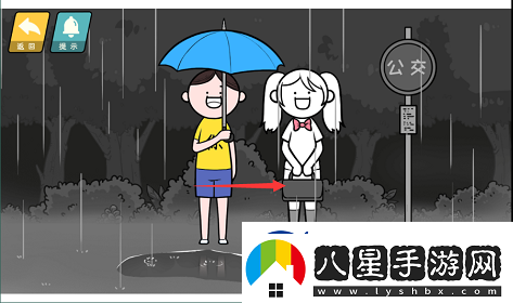 情商天花板公交車快速通關(guān)技巧