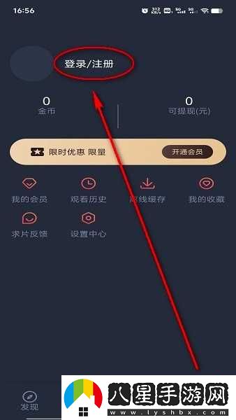 打驢動(dòng)漫最新網(wǎng)站-打驢動(dòng)漫網(wǎng)最新首頁(yè)