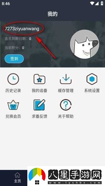 ZzzFun最新-ZzzFun動(dòng)漫最新最新