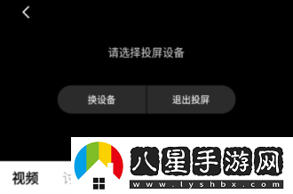 次元城動(dòng)漫最新網(wǎng)站-次元城動(dòng)漫最新在線觀看