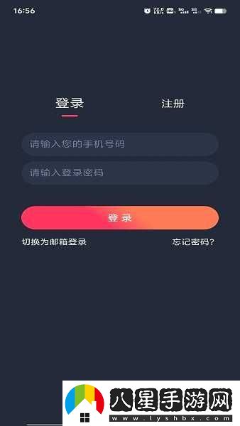打驢動(dòng)漫最新網(wǎng)站-打驢動(dòng)漫網(wǎng)最新首頁(yè)