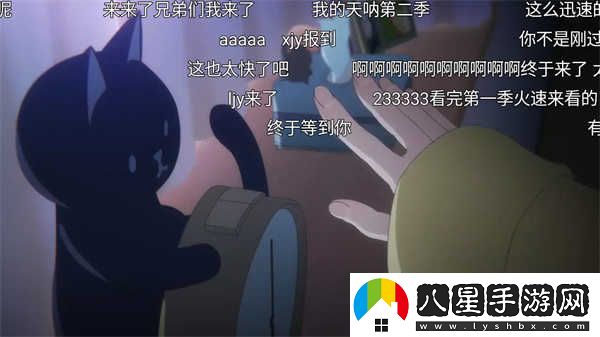 ZzzFun最新-ZzzFun動(dòng)漫最新最新