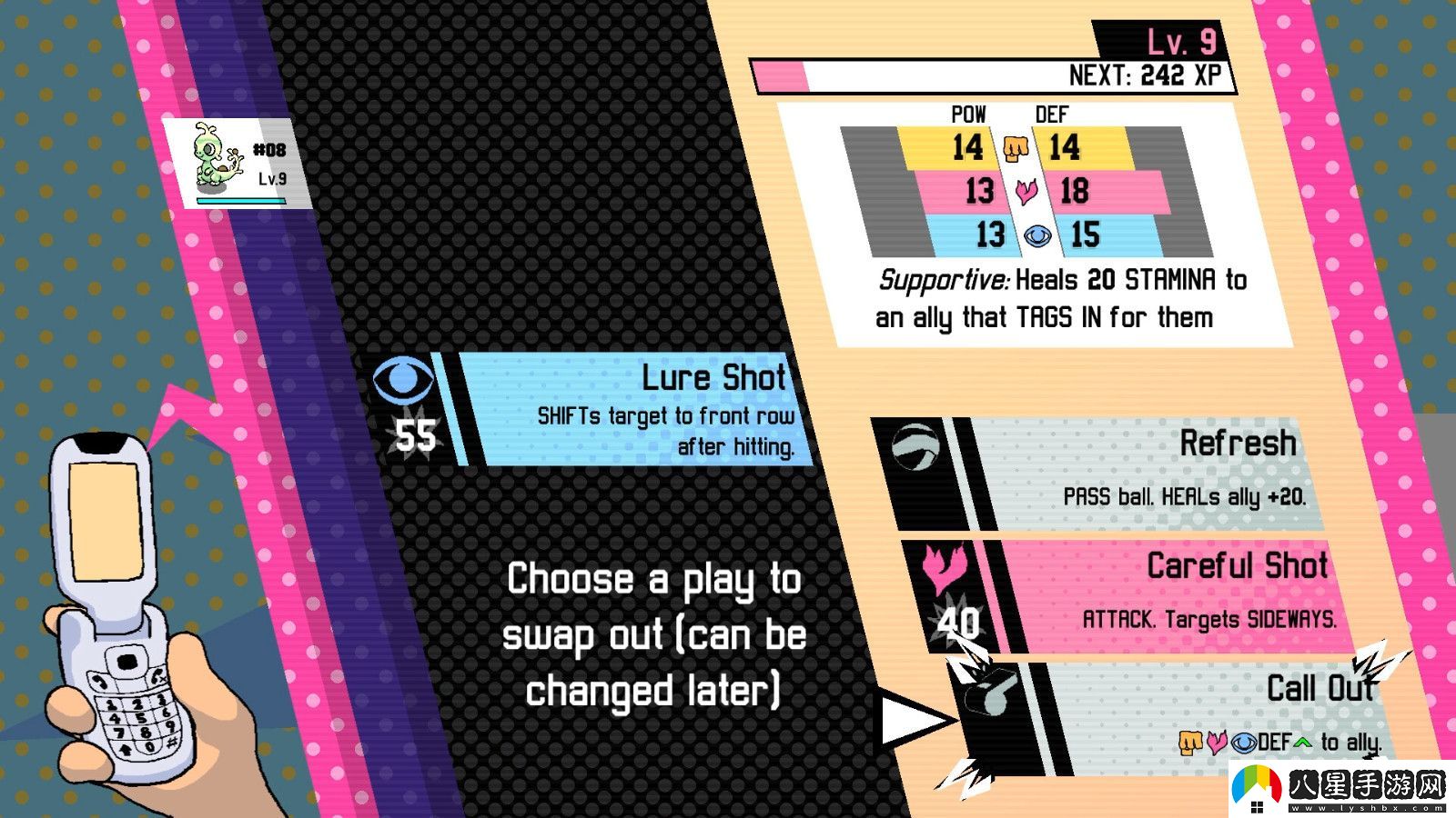 科雷新作Beastieball11月13日EA發(fā)售 試玩Demo上線