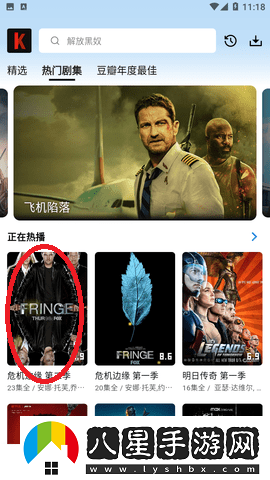 筷子視頻剪輯軟件最新-筷子視頻最新在線觀看