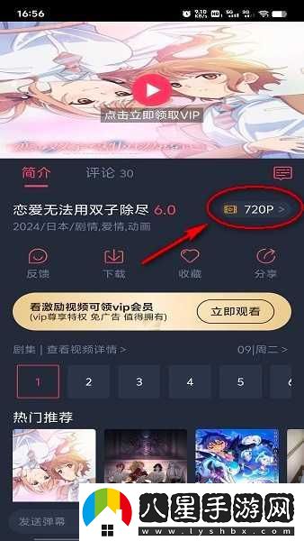 打驢動(dòng)漫最新網(wǎng)站-打驢動(dòng)漫網(wǎng)最新首頁(yè)