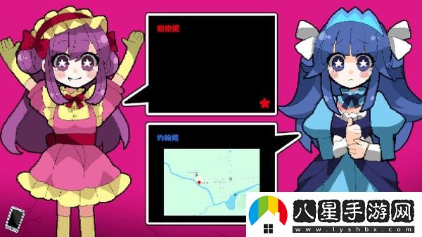 虛擬★歡樂天地Steam上線 戀愛驚悚冒險