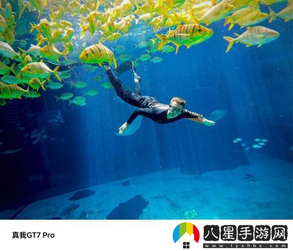 最便宜的驍龍8至尊版旗艦來了！真我GT7 Pro定價(jià)在4000元以內(nèi)