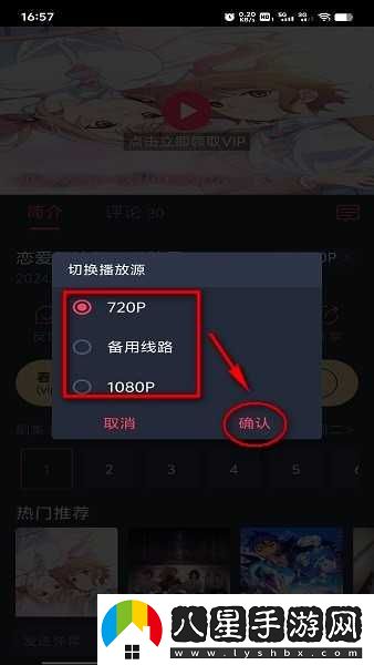 打驢動(dòng)漫最新網(wǎng)站-打驢動(dòng)漫網(wǎng)最新首頁(yè)