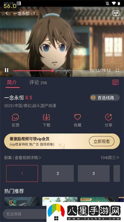 打驢動(dòng)漫最新網(wǎng)站-打驢動(dòng)漫網(wǎng)最新首頁(yè)